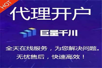 效果评估：信息流推广在旅游行业的成功实践