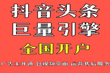 案例剖析：SEM关键词优化策略
